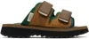 Suicoke Mogi Two-tone Design Slides In Brown/olive