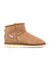 Suicoke Back Zip Boots In Nude