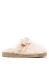 Suicoke Faux Fux Slides In Beige