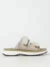Suicoke Round-headed Slippers In Beige