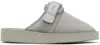 Suicoke Gray Zavo-vs Slip-on Loafers In Gray