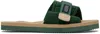 Suicoke Green Padri Slides In Green X Beige