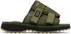 Suicoke Khaki Kaw-shellab Sandals In Kombu