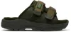 Suicoke Khaki Moto-run Sandals In Olive
