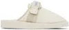 Suicoke Off-white Zavo-cab Slip-on Loafers In Chalk