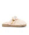 Suicoke Faux Fux Slides In Nude