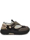 Suicoke Khaki & Black Tred Sneakers In 褐色