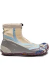 Suicoke Vff X Vibram Fivefingers Sneakers In Neutrals
