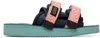 Suicoke Yellow & Pink Moto-jc01 Sandals In Yellow X Pink