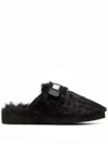 Suicoke Zavo 2eu Slippers