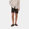 Suitsupply Dark Brown Slim Leg Chino Shorts