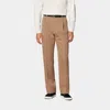 Suitsupply Mid Brown Wide Leg Straight Pants