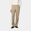 Suitsupply Sand Wide Leg Straight Trousers In Sand
