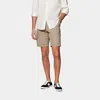 Suitsupply Taupe Slim Leg Shorts