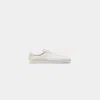 Suitsupply White Sneaker In White
