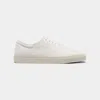 Suitsupply White Sneaker