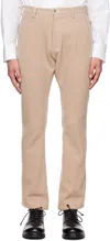 Sulvam Beige Slim Trousers In Beige