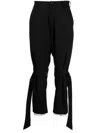 Sulvam Frayed-detailed Wool Trousers In Black