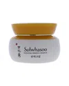 Sulwhasoo 2.5oz Essential Firming Cream Exo