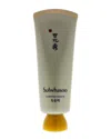 Sulwhasoo 5oz Clarifying Mask Ex
