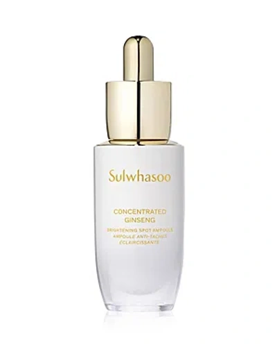 SULWHASOO CONCENTRATED GINSENG BRIGHTENING SPOT AMPOULE 0.67 OZ.