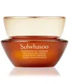 Sulwhasoo Concentrated Ginseng Rejuvenating Cream, 0.34 Oz. In No Color