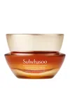 Sulwhasoo Concentrated Ginseng Rejuvenating Cream 1 Oz.