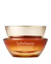 Sulwhasoo Concentrated Ginseng Rejuvenating Cream 1.7 Oz.