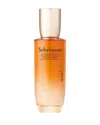 Sulwhasoo Concentrated Ginseng Rejuvenating Emulsion 4.2 Oz.