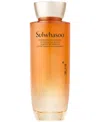 Sulwhasoo Concentrated Ginseng Rejuvenating Water, 5 Oz. In No Color