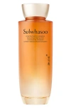Sulwhasoo Concentrated Ginseng Rejuvenating Water In No Color