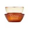Sulwhasoo Concentrated Ginseng Rejuvenating Cream 0.33 Oz.