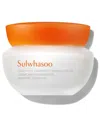 Sulwhasoo Essential Comfort Firming Cream, 2.5 Oz. In No Color