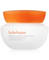 Sulwhasoo Essential Comfort Firming Cream In No Color