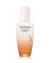 Sulwhasoo Essential Revitalizing Emulsion Ex 4.22 Oz. In Multi