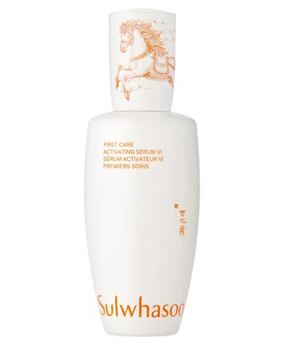 Sulwhasoo First Care Activating Collectible Serum, 1.7 Oz. In Transparent