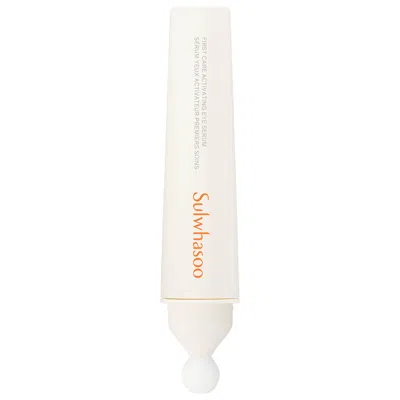Sulwhasoo First Care Activating Eye Serum .68/20