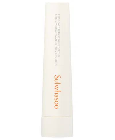 Sulwhasoo First Care Activating Eye Serum Refill, 0.67 Oz. In No Color