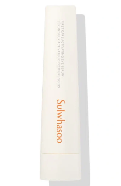 Sulwhasoo First Care Activating Eye Serum In White