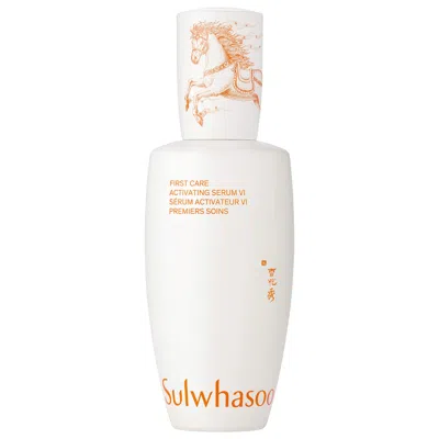 Sulwhasoo First Care Activating Serum For Anti-aging 4.05 Oz/120 ml In Multi