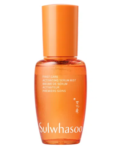 Sulwhasoo First Care Activating Serum Mist, 1.69 Oz. In No Color