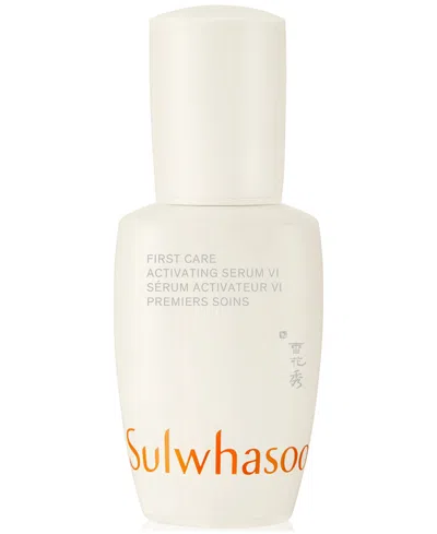Sulwhasoo First Care Activating Serum Vi, 0.5 Oz. In No Color