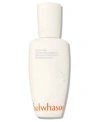 Sulwhasoo First Care Activating Serum Vi