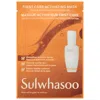 Sulwhasoo First Care Activating Single Sheet Mask 1 Mask