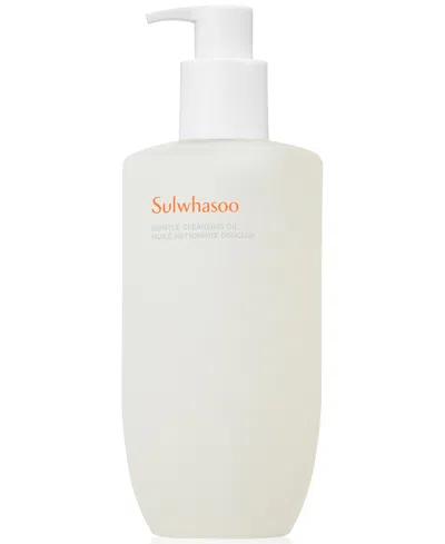 Sulwhasoo Gentle Cleansing Oil, 13.5 Oz.
