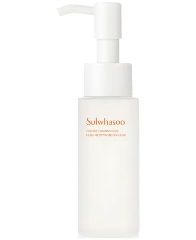 Sulwhasoo Gentle Cleansing Oil, 1.7 Oz. In No Color