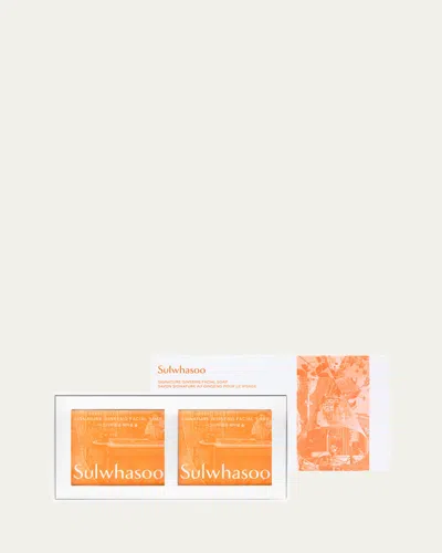 Sulwhasoo Herbal Soap Kit In White