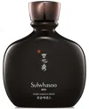 Sulwhasoo Inner Charging Serum For Men, 4.7 Oz. In No Color