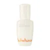 Sulwhasoo First Care Activating Serum Vi 0.5 Oz.
