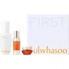 Sulwhasoo My First  Skin Care Set (limited Edition) $151 Value In No Color